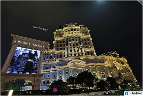 新葡京娱乐城|澳门上葡京 (Grand Lisboa Palace Macau)